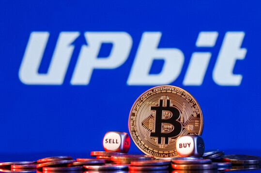 Upbit Faces Partial Suspension Over Regulatory Breaches