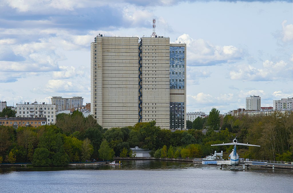 A Central Bank office building in Moscow, Russia.
