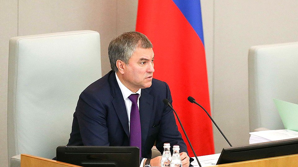 Vyacheslav Volodin, Chairman of the State Duma.